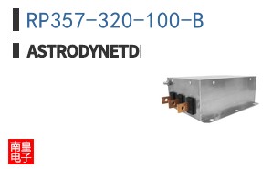 RP357-320-100-B ͼƬ